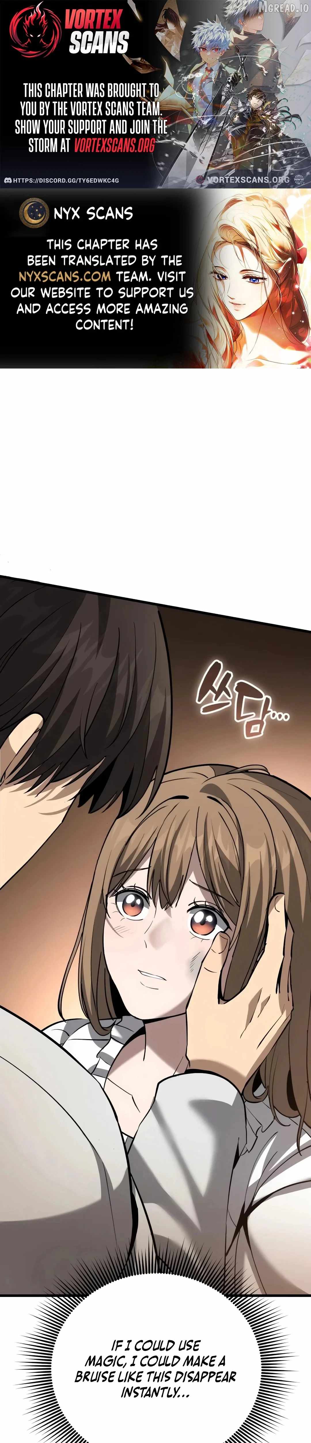 I Became A Married Man in Another World Chapter 12 1