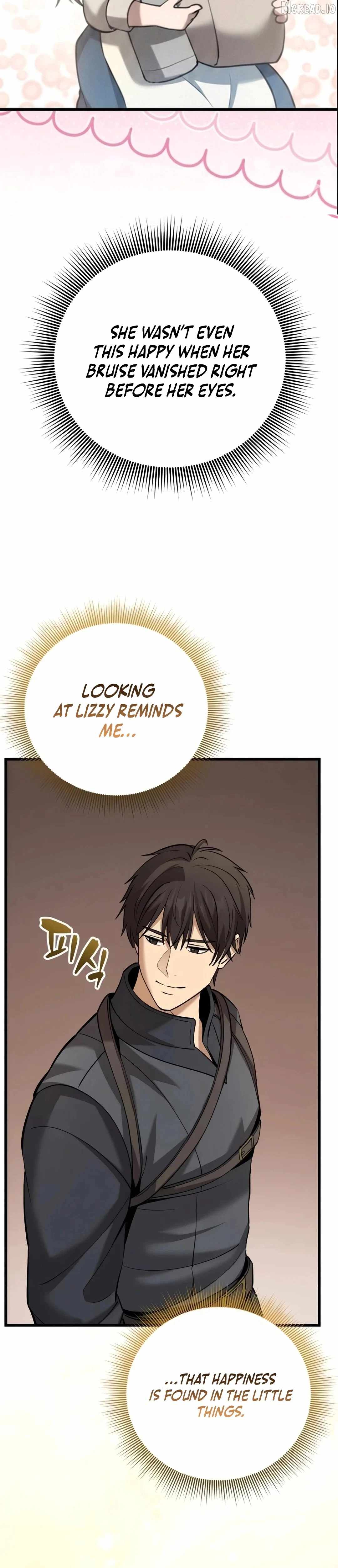 I Became A Married Man in Another World Chapter 12 26