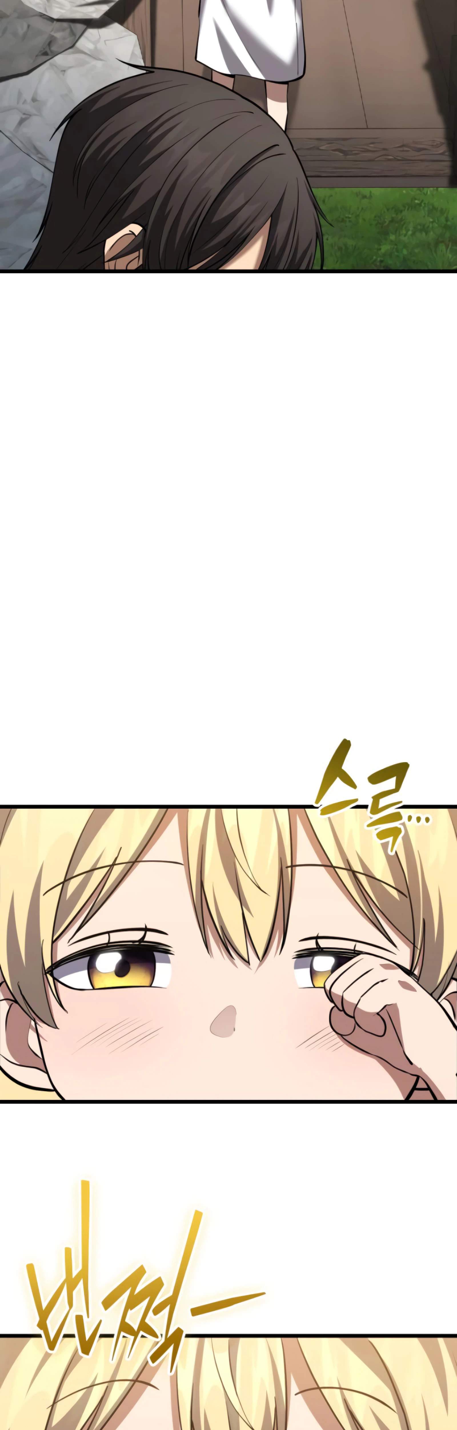 I Became A Married Man in Another World Chapter 13 13