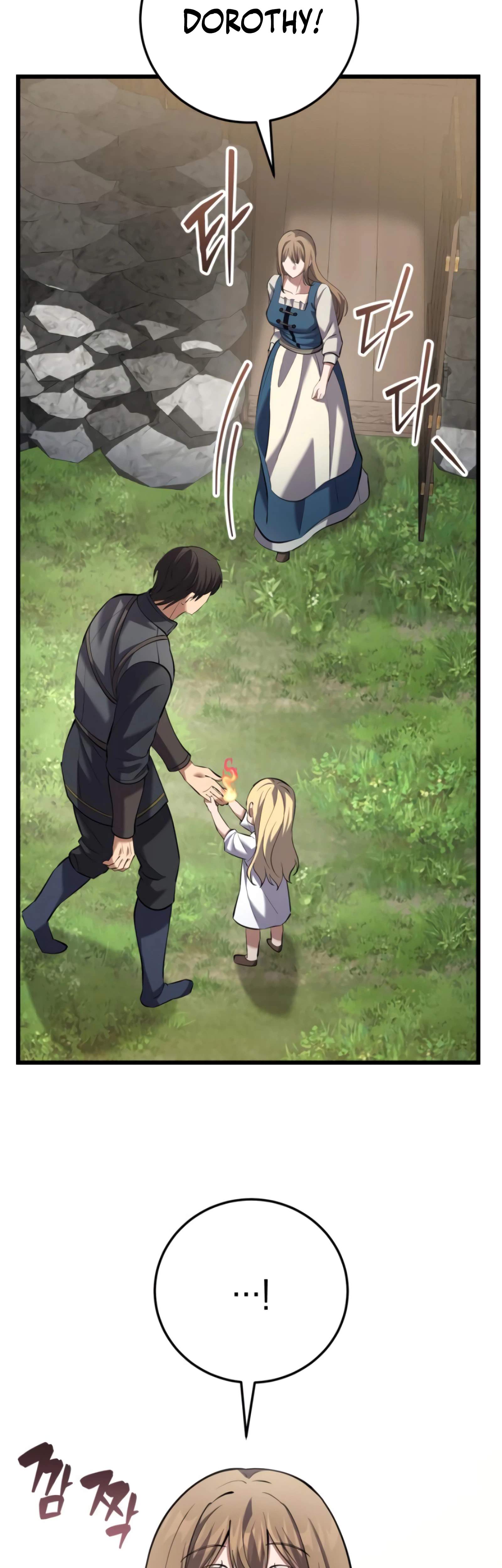 I Became A Married Man in Another World Chapter 13 18