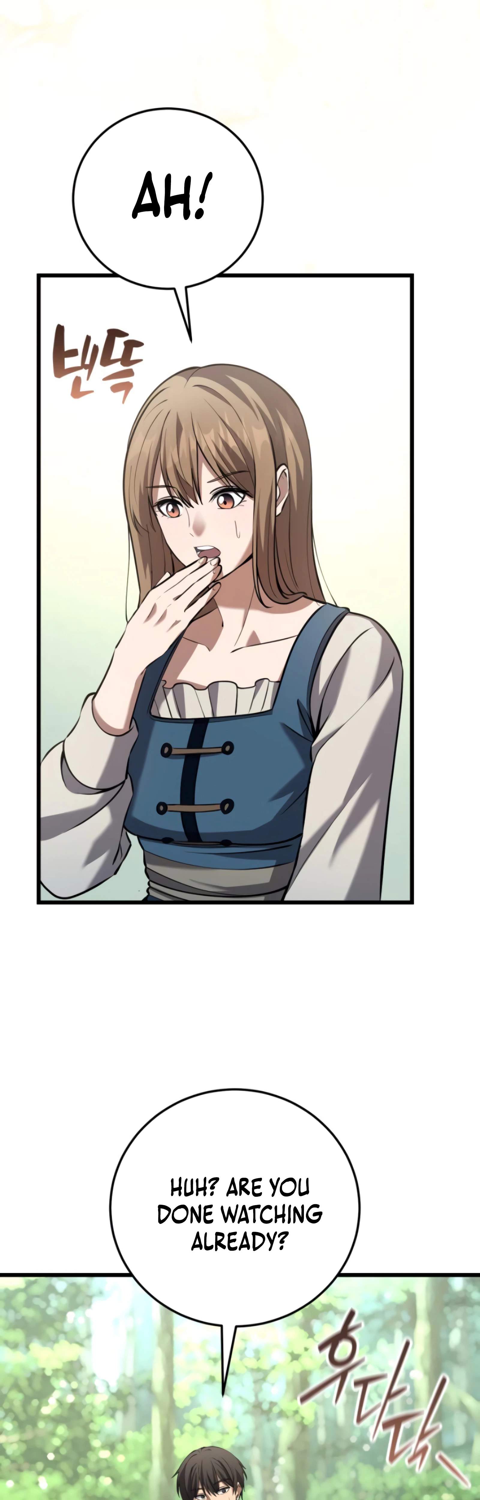 I Became A Married Man in Another World Chapter 13 22