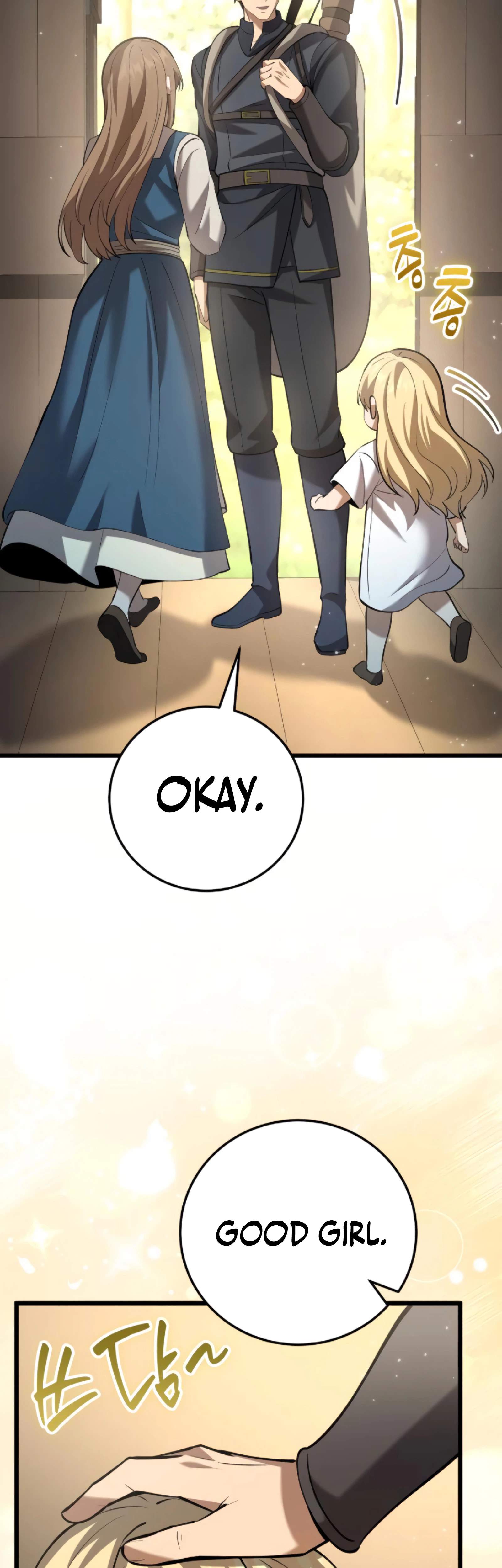 I Became A Married Man in Another World Chapter 13 36