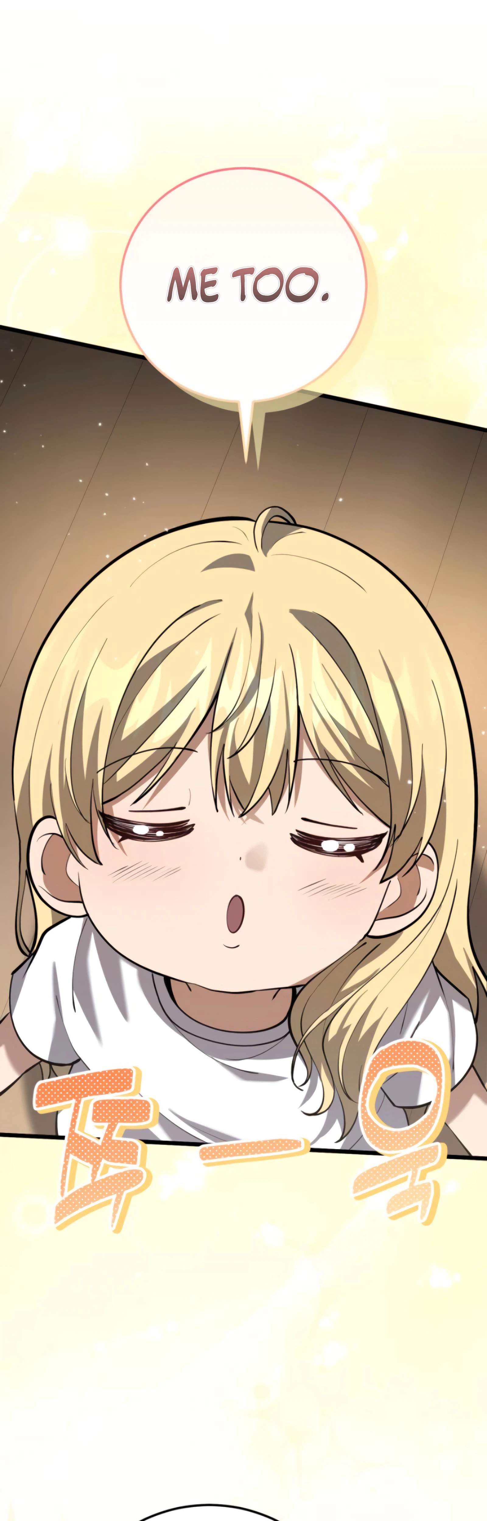 I Became A Married Man in Another World Chapter 13 40