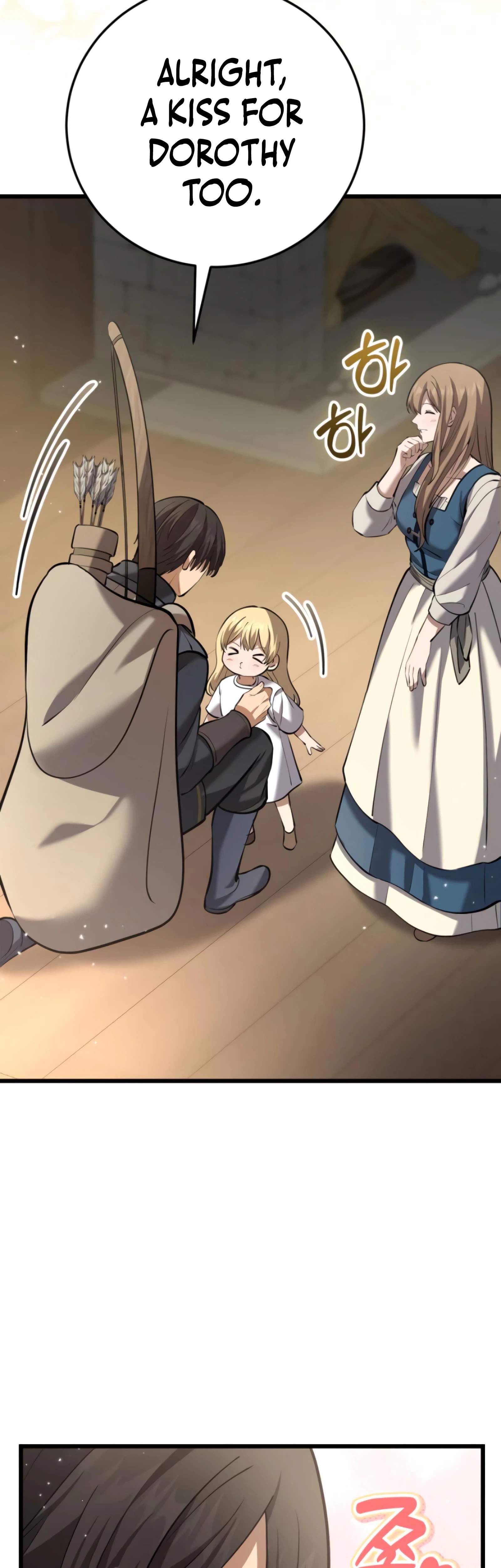 I Became A Married Man in Another World Chapter 13 41