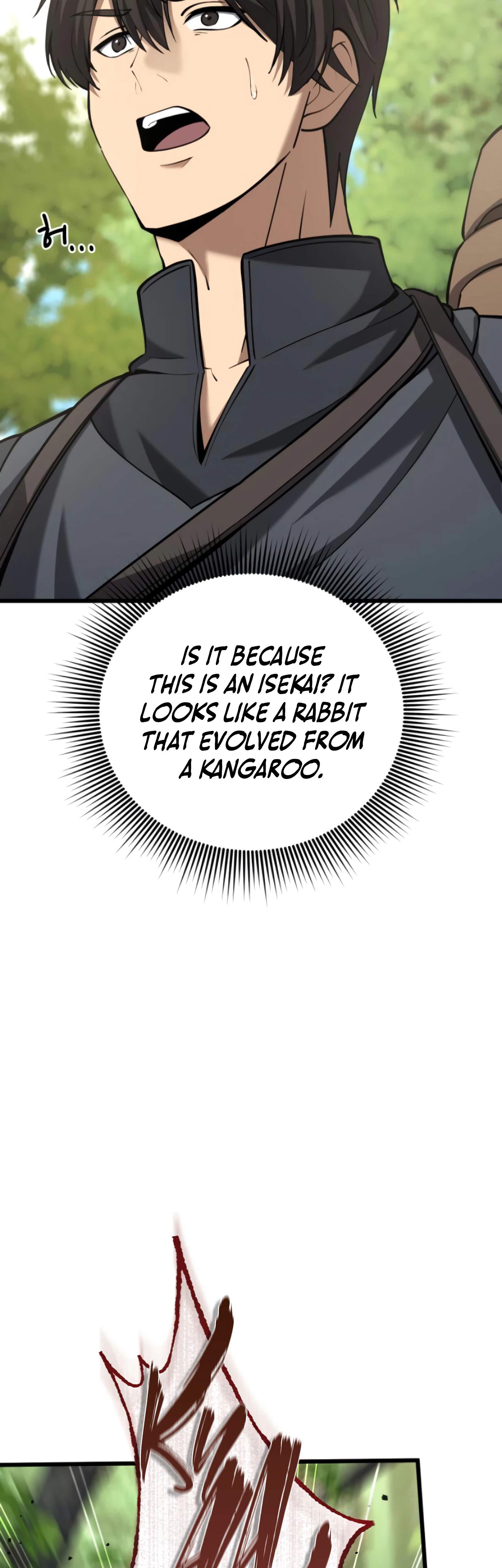 I Became A Married Man in Another World Chapter 13 52