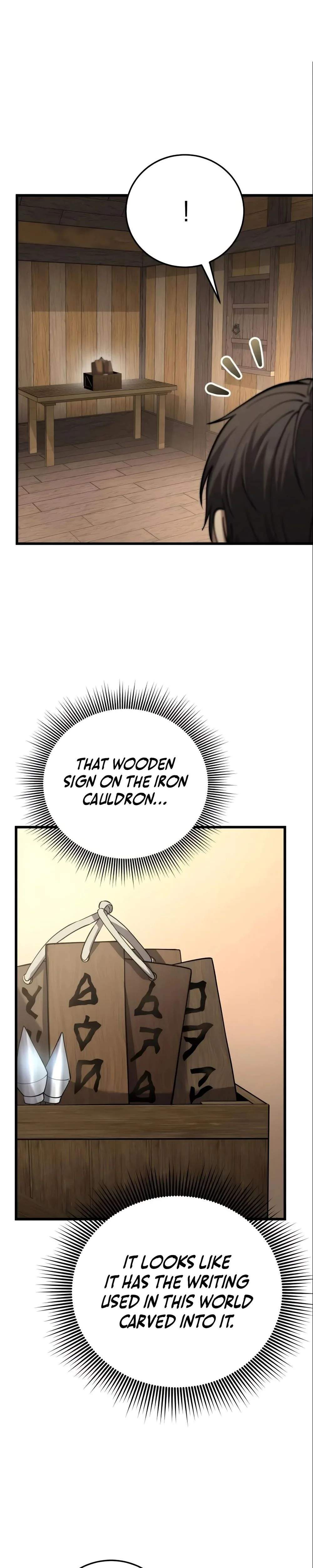 I Became A Married Man in Another World Chapter 14 22