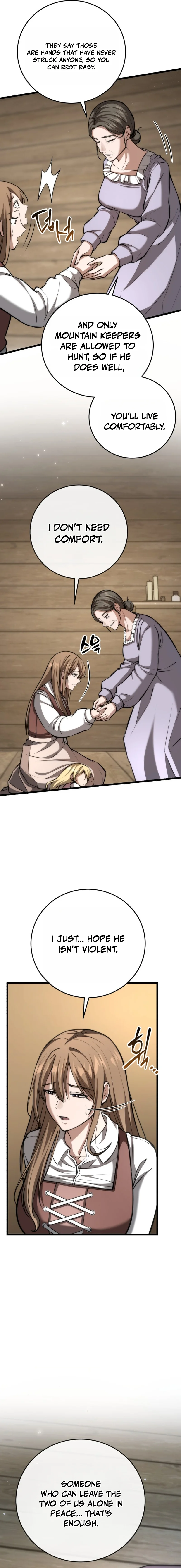 I Became A Married Man in Another World Chapter 2 28