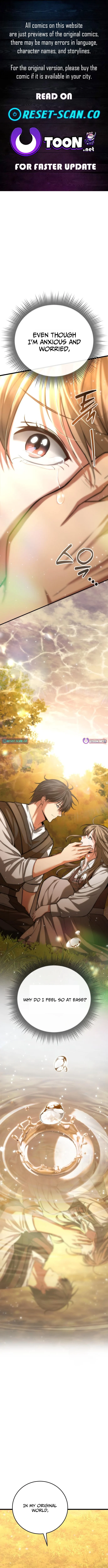 I Became A Married Man in Another World Chapter 4 1
