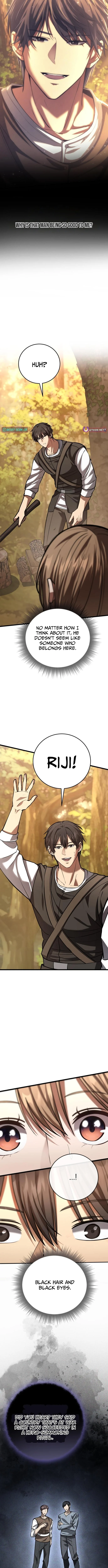 I Became A Married Man in Another World Chapter 4 13