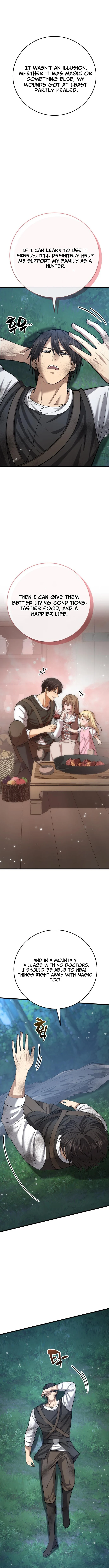 I Became A Married Man in Another World Chapter 5 11