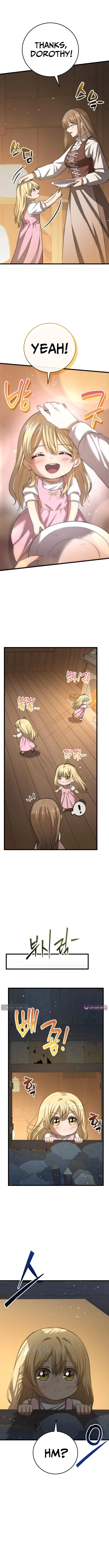 I Became A Married Man in Another World Chapter 5 16