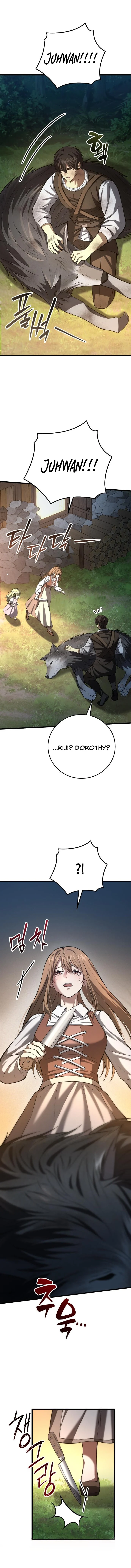 I Became A Married Man in Another World Chapter 5 19