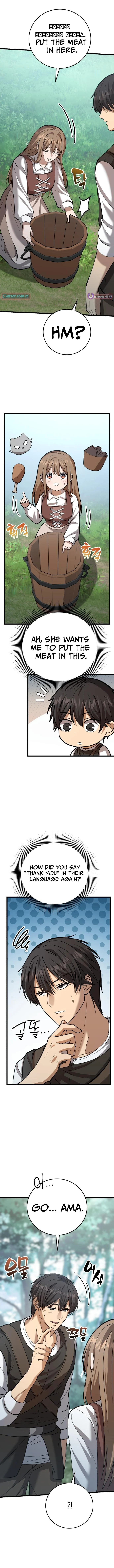 I Became A Married Man in Another World Chapter 5 24