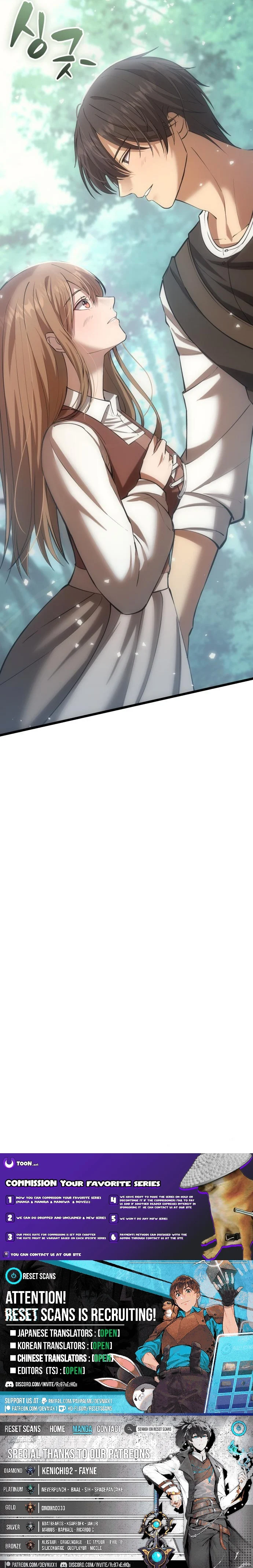 I Became A Married Man in Another World Chapter 5 26