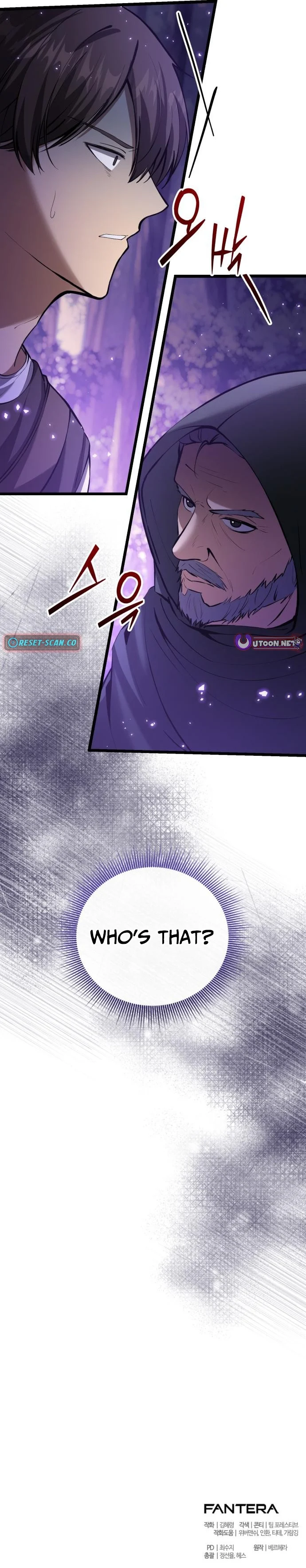 I Became A Married Man in Another World Chapter 7 19