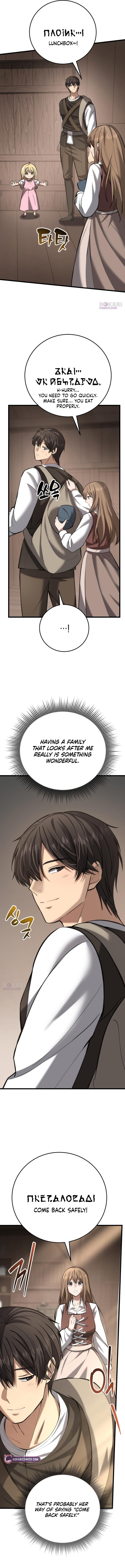 I Became A Married Man in Another World Chapter 8 18