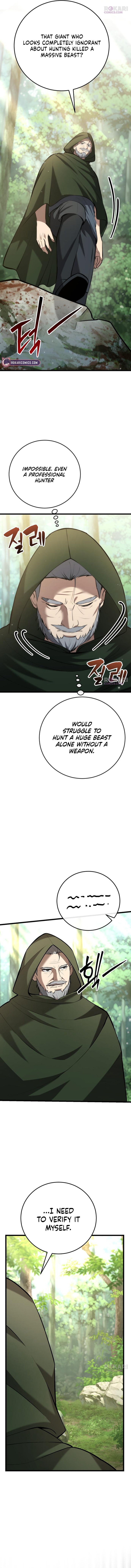 I Became A Married Man in Another World Chapter 8 2