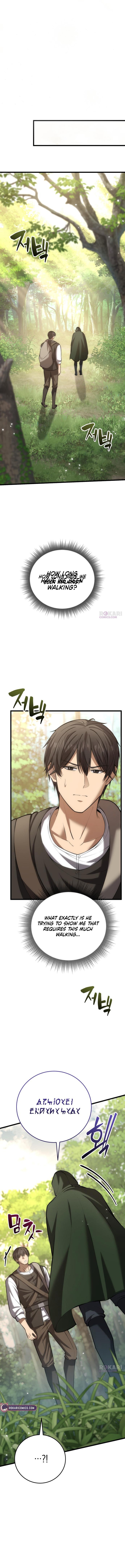 I Became A Married Man in Another World Chapter 8 21