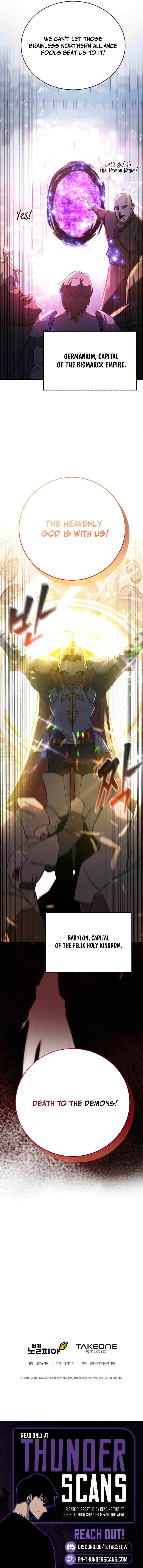 I Became the Master of the Weakest Demon King Chapter 10 17
