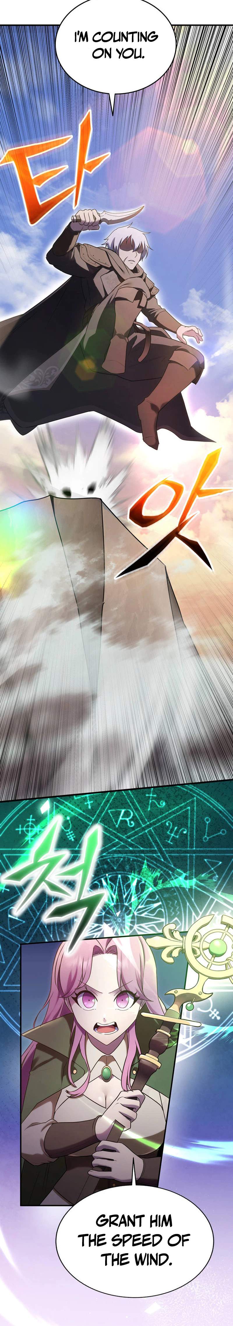 I Became the Master of the Weakest Demon King Chapter 19 11