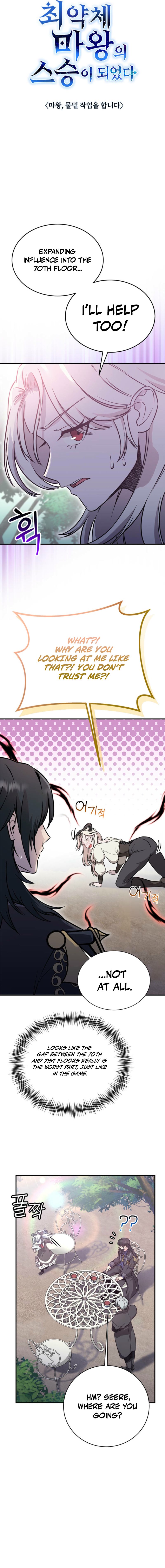 I Became the Master of the Weakest Demon King Chapter 5 4