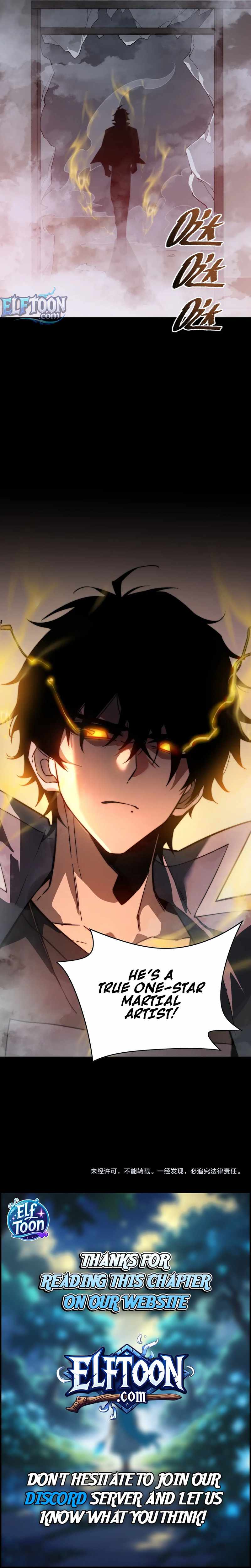 I Became the Supreme Martial God Through Dream Reincarnation Chapter 3 12