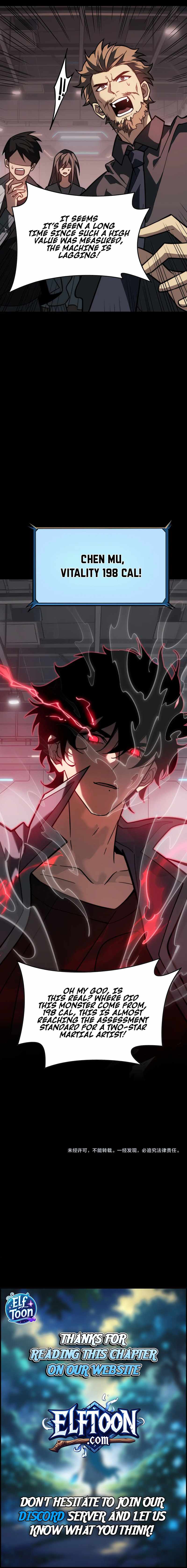 I Became the Supreme Martial God Through Dream Reincarnation Chapter 5 11
