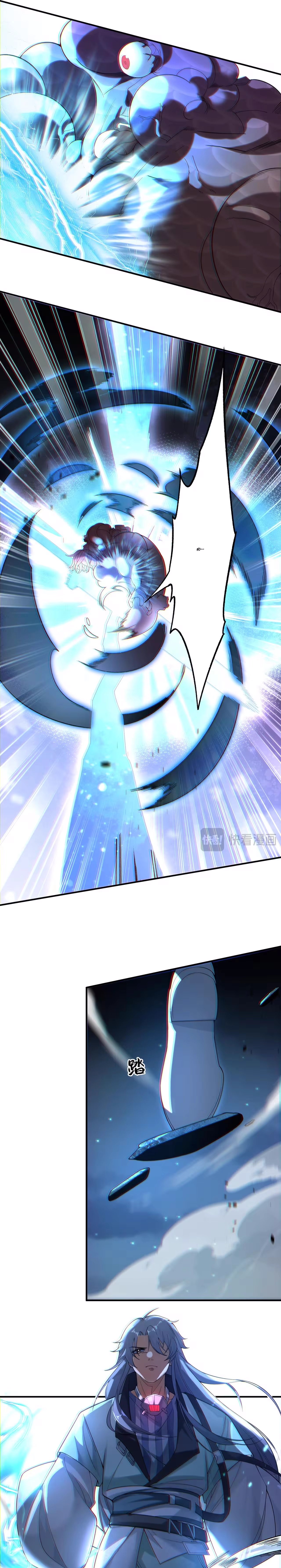 I Have Three Thousand Great Daos in My Mind Chapter 3 17