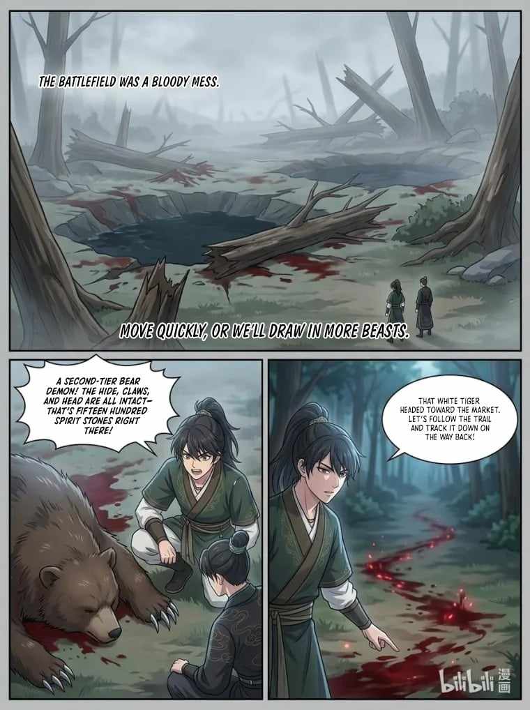 I Opened a Farm in a Cultivation World Chapter 12 12