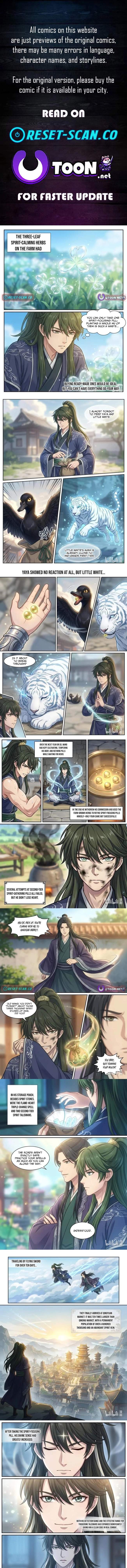 I Opened a Farm in a Cultivation World Chapter 15 1