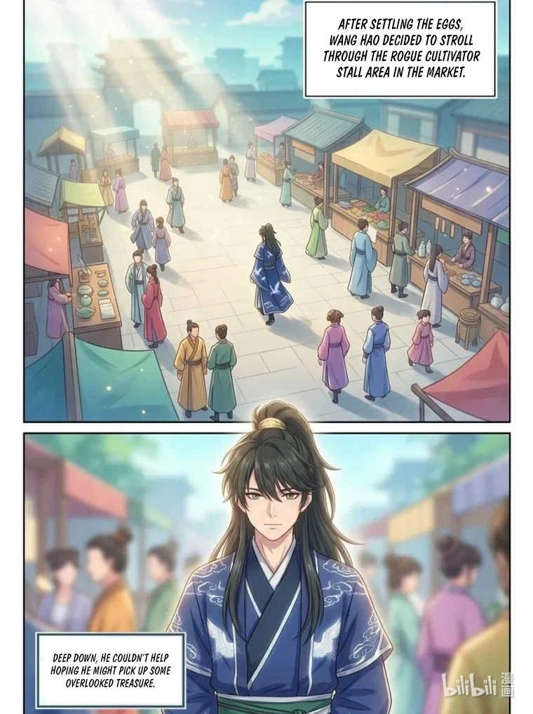 I Opened a Farm in a Cultivation World Chapter 16 11