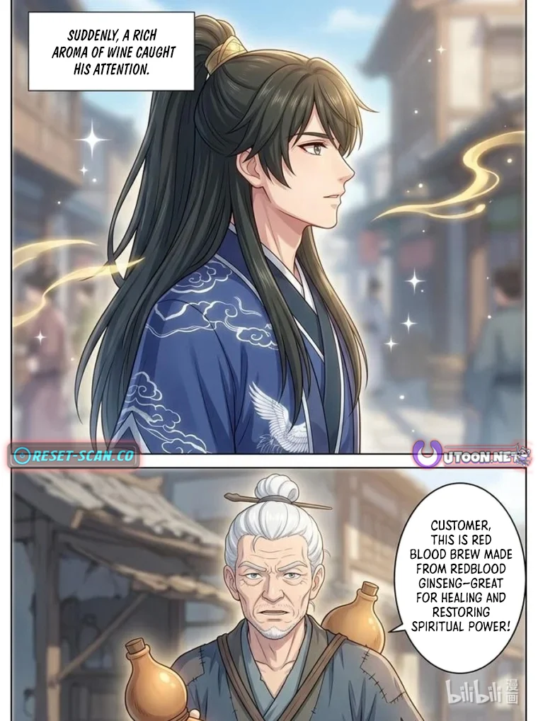 I Opened a Farm in a Cultivation World Chapter 16 12
