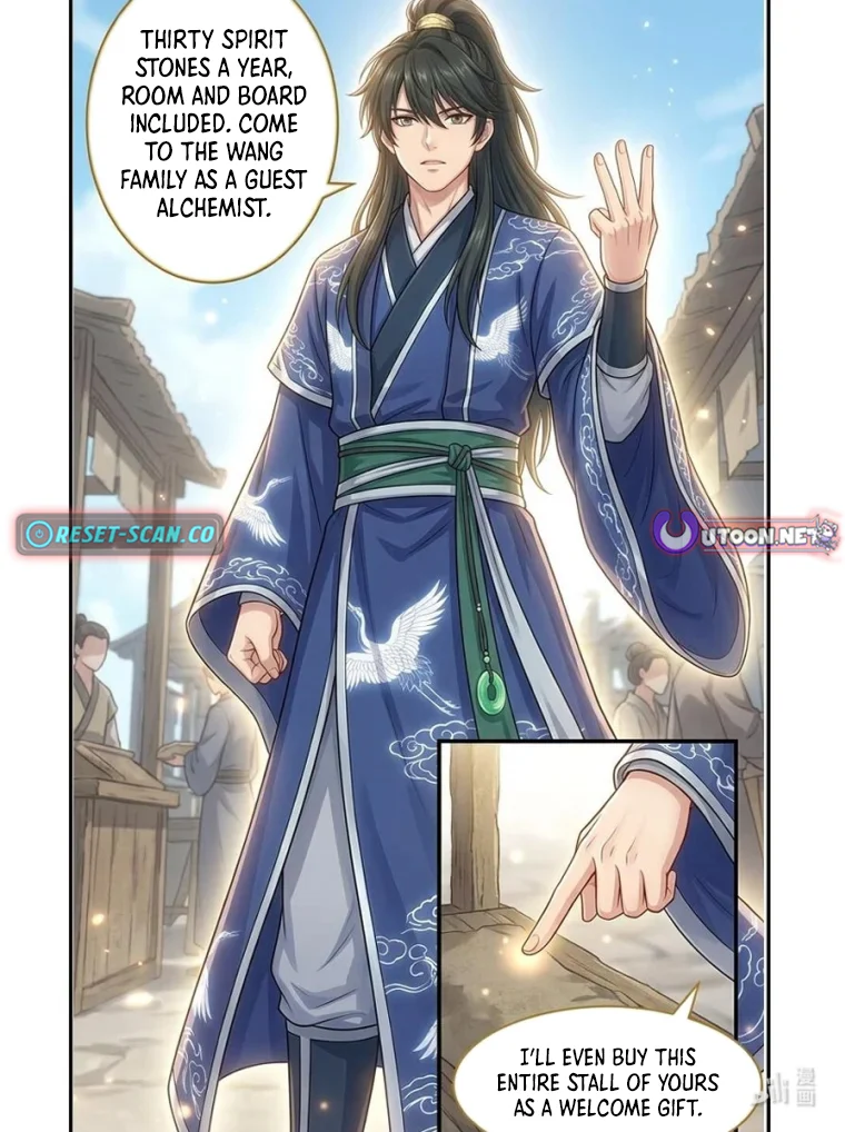 I Opened a Farm in a Cultivation World Chapter 16 16