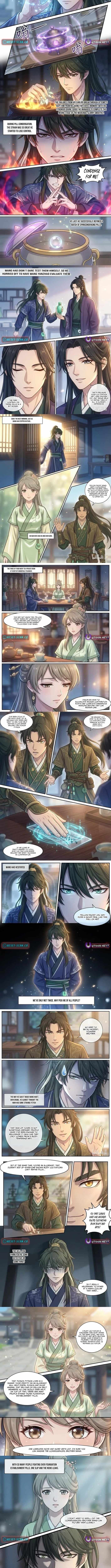 I Opened a Farm in a Cultivation World Chapter 17 2