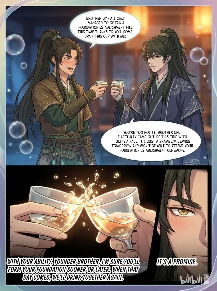 I Opened a Farm in a Cultivation World Chapter 21 8