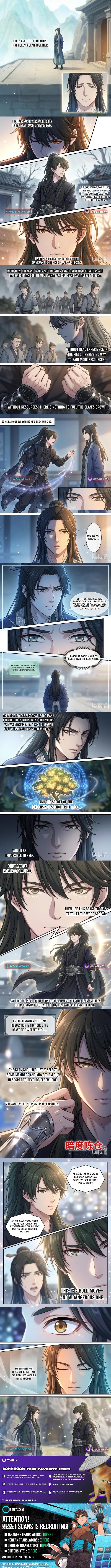 I Opened a Farm in a Cultivation World Chapter 32 2