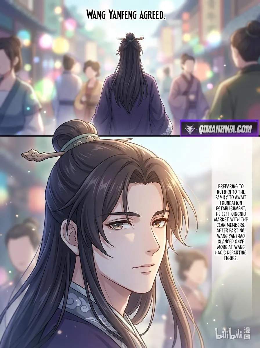 I Opened a Farm in a Cultivation World Chapter 4 15