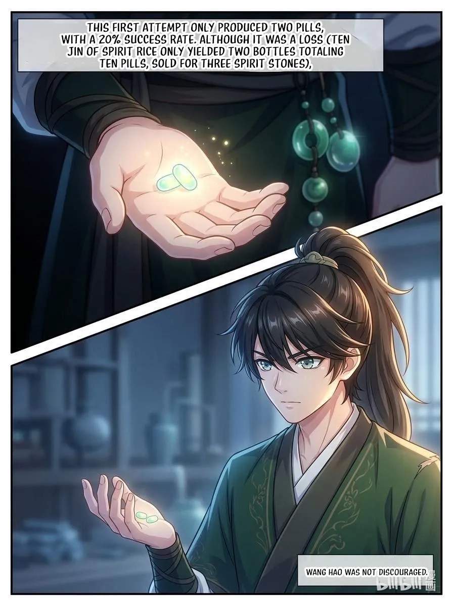 I Opened a Farm in a Cultivation World Chapter 4 22
