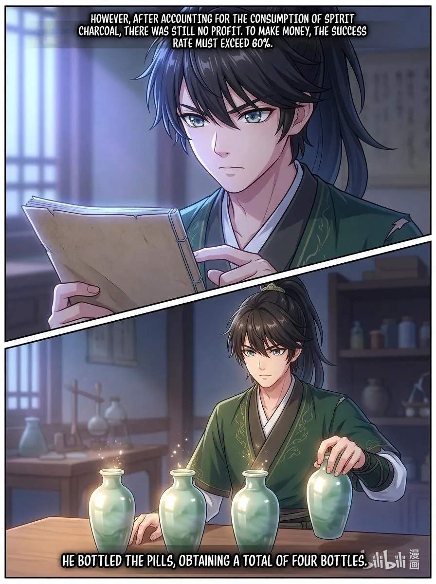 I Opened a Farm in a Cultivation World Chapter 4 25