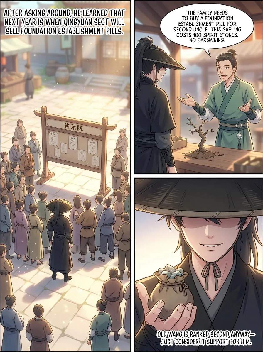 I Opened a Farm in a Cultivation World Chapter 4 5