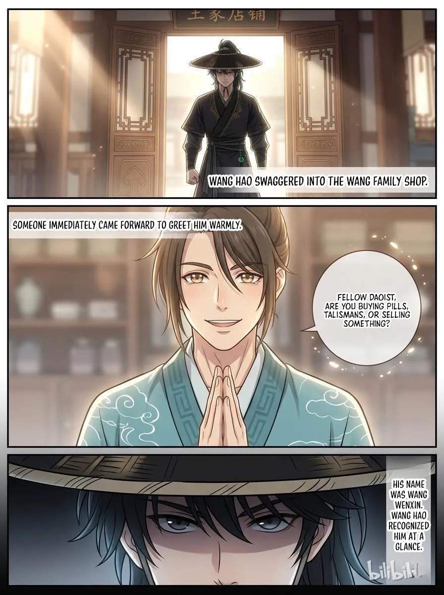 I Opened a Farm in a Cultivation World Chapter 4 6