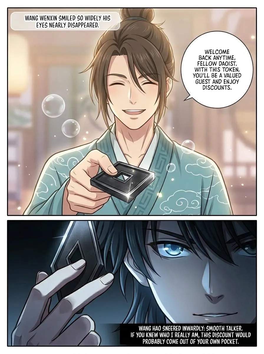 I Opened a Farm in a Cultivation World Chapter 4 9