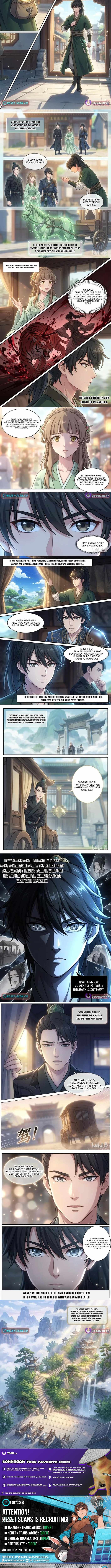 I Opened a Farm in a Cultivation World Chapter 7 2