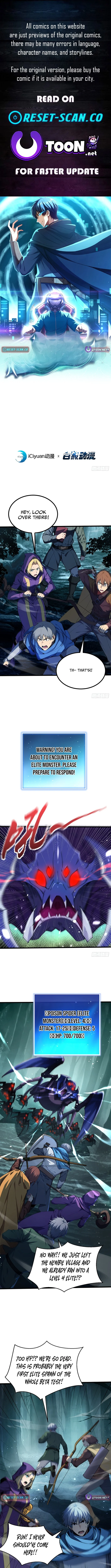 I Survive Through The Game By Dominating The Wild Monster Information Network Chapter 1 1