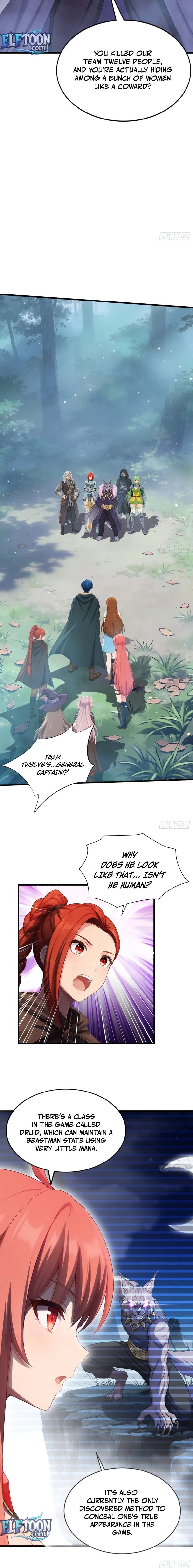 I Survive Through The Game By Dominating The Wild Monster Information Network Chapter 32 4