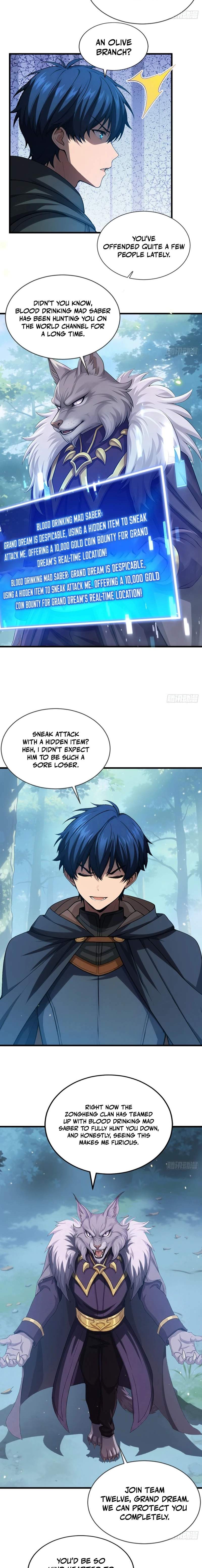 I Survive Through The Game By Dominating The Wild Monster Information Network Chapter 32 7