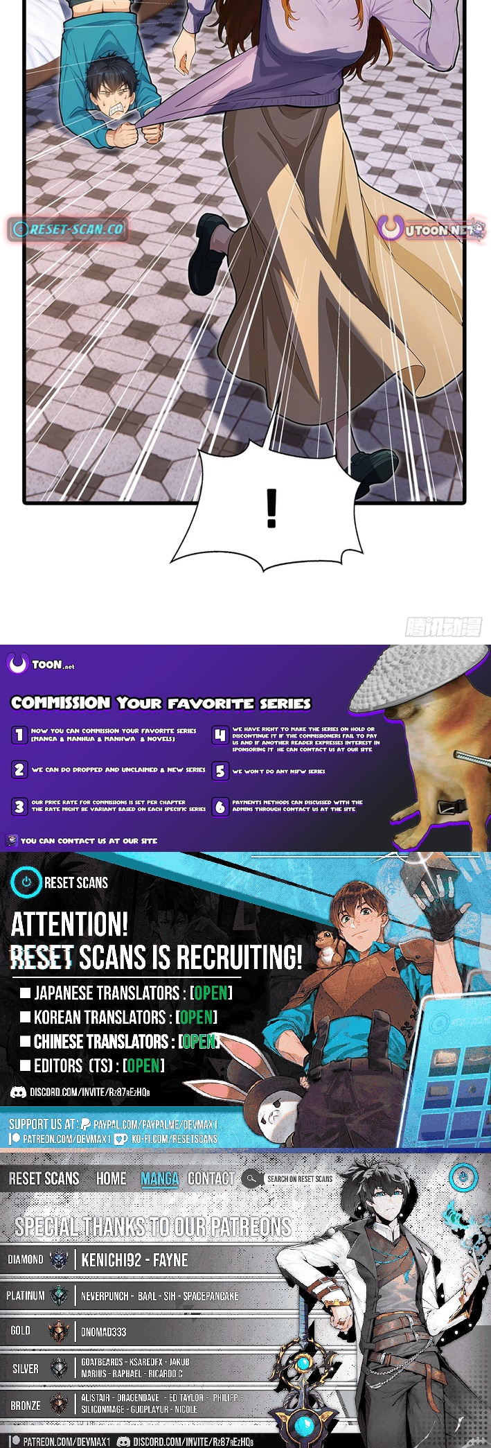 I Survive Through The Game By Dominating The Wild Monster Information Network Chapter 41 9