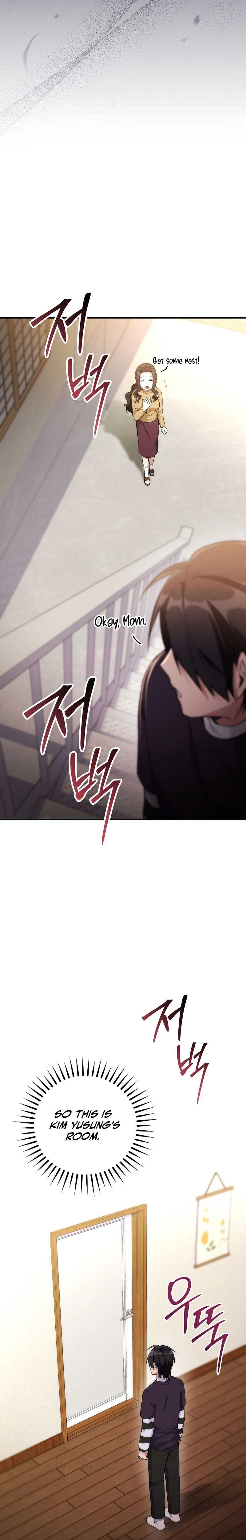 I Was Thrown Into an Unknown Chapter 1 14