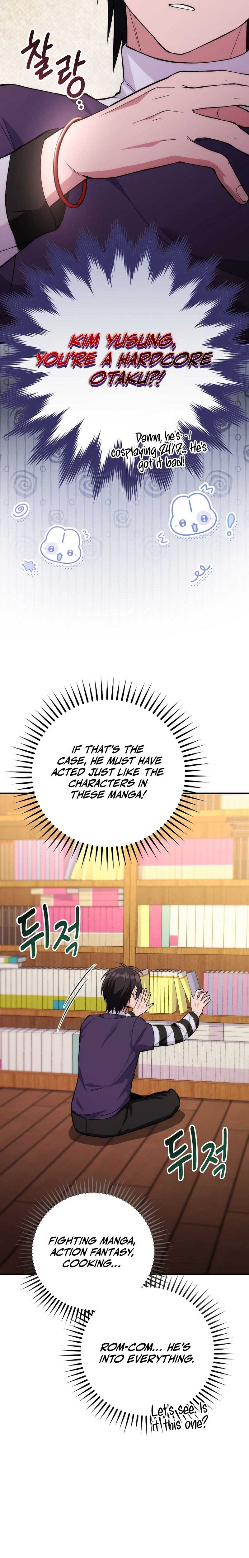 I Was Thrown Into an Unknown Chapter 1 22
