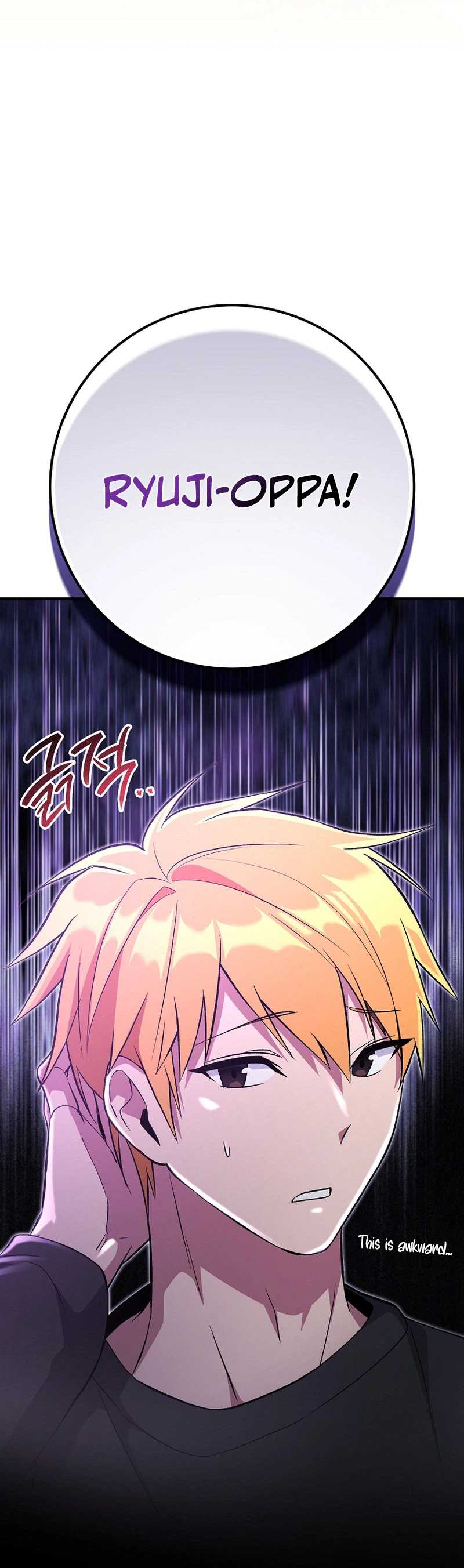 I Was Thrown Into an Unknown Chapter 1 32